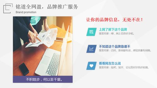 企业网络营销没效果？揭秘推广与销售断裂的真相
