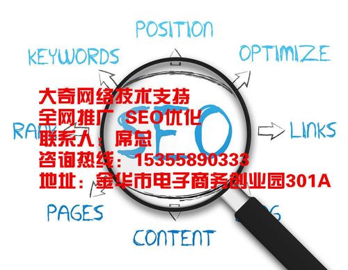 针对性岗位的产品推广与销售策略指南