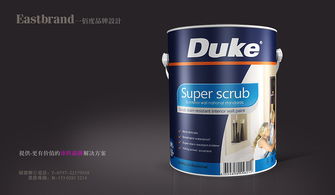 高端涂料与卫生洁具的品牌设计 融合美学、功能与可持续性